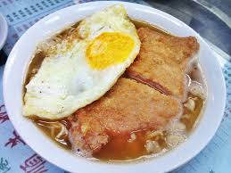 Pork Chop egg rice noodle with coke