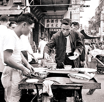 Traditional Hong Kong food